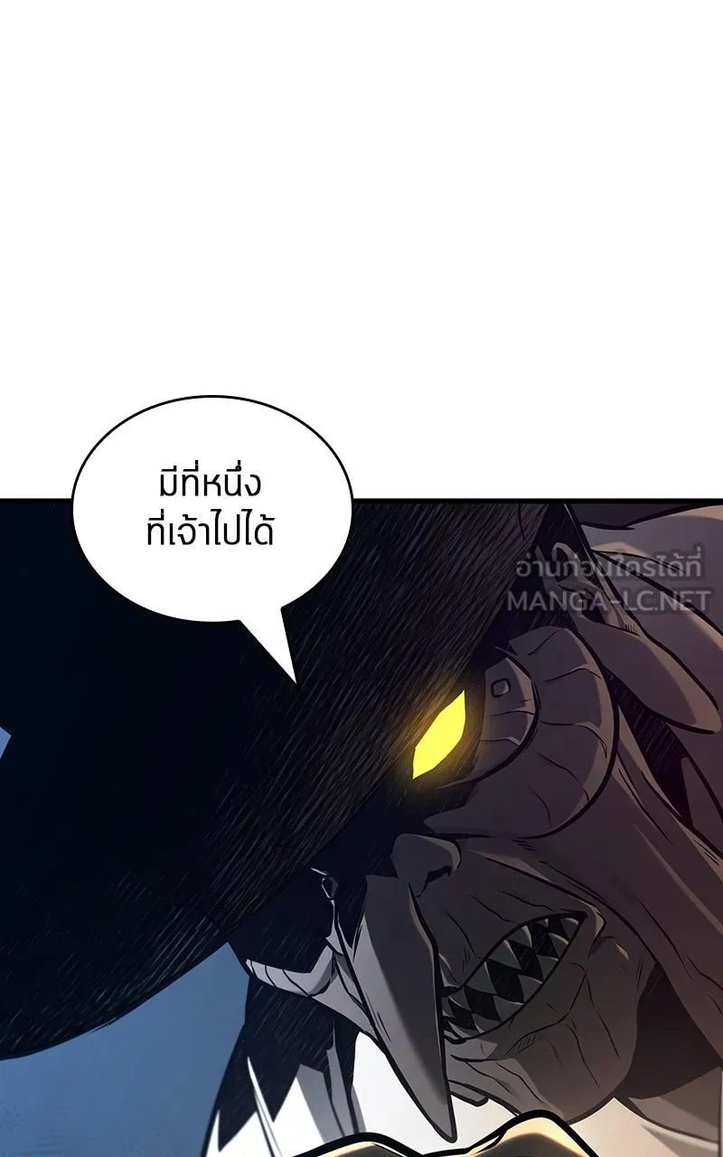 Omniscient Reader อ่านชะตาวันสิ้นโลก ตอนที่ 36 ขอบฟ้าเรื่องราว (3) รูปที่ 96
