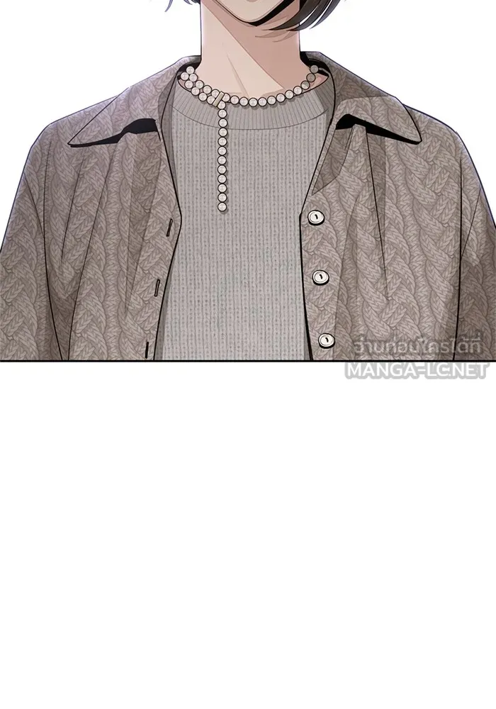 ความรักของอิซอบ ตอนที่ 60 รูปที่ 21