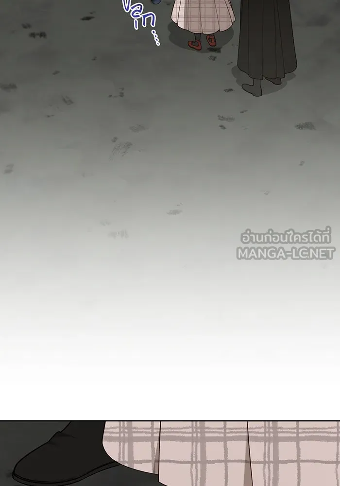 หนูน้อยทรราช ตอนที่ 101 รูปที่ 48