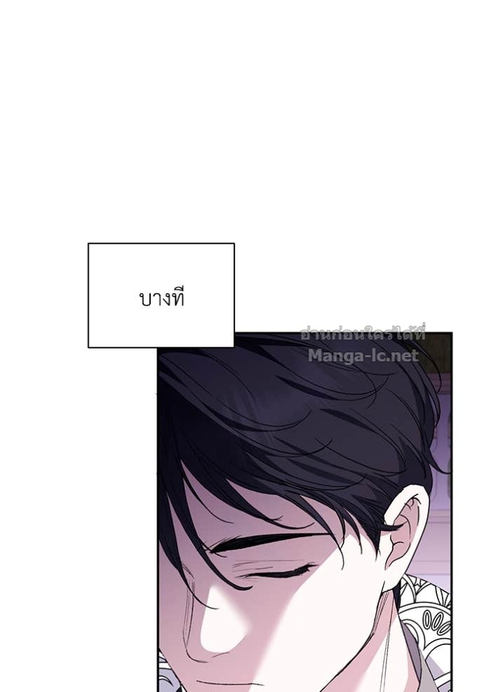 Doujin-Lc- อ่าน โดจิน มังฮวา เกาหลี ญี่ปุ่น จีน แปลไทย คิดว่าการบิดเบือนต้นฉบับ มันทำได้ง่าย ๆ หรือไง ตอนที่ 1 2 3 4 5 6 7 8 9 10 11 12 13 14 ฟรี ไม่มีโฆษณา อ่าน โดจิน Manhwa เกาหลี ญี่ปุ่น จีน เรามีครบ คัดมาให้เน้นๆ โดจิน 18+ รับประกันความฟินโดย Doujin Lc