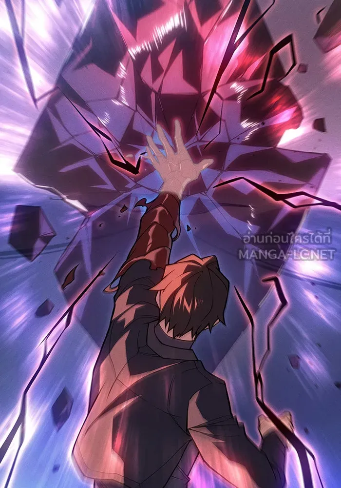 เกิดใหม่พร้อมพลังแห่งราชัน ตอนที่ 71 รูปที่ 78