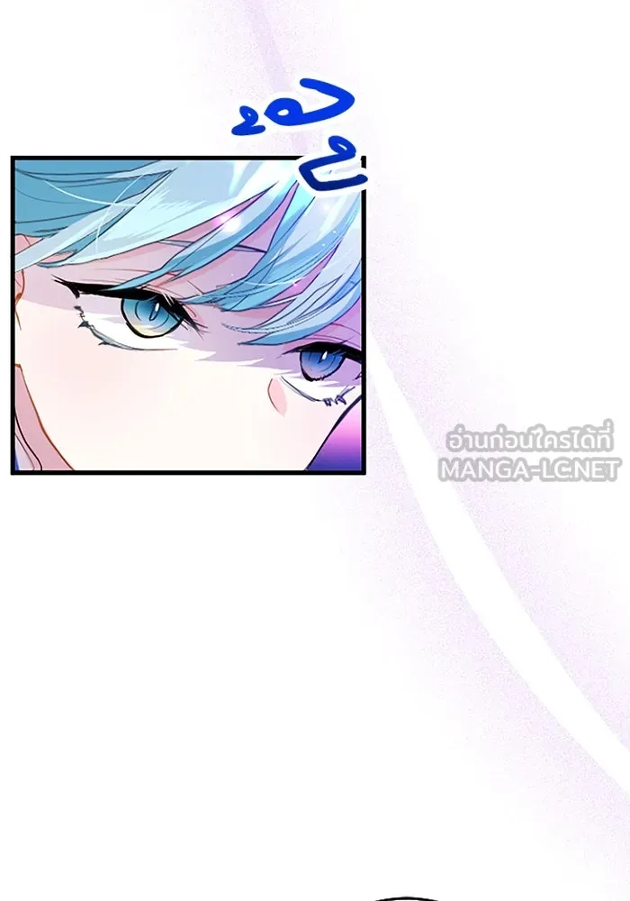 คุณหนูย้อนเวลามาเป็นอัศวิน ตอนที่ 60 รูปที่ 39