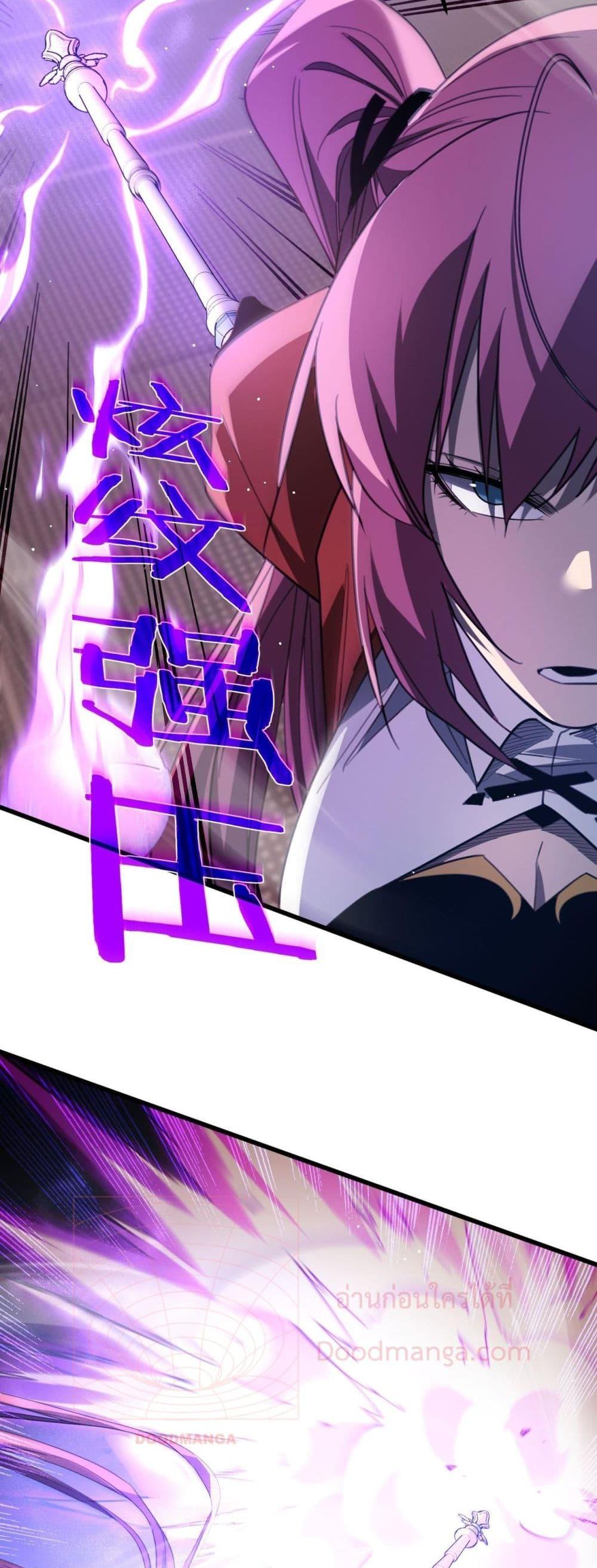 Manga-lc-com อ่านมังงะ อ่านการ์ตูน ออนไลน์ ฟรี MyPassiveSkil ตอนที่ 1 2 3 4 5 6 7 8 9 10 11 12 13 14 ฟรี ไม่มีโฆษณา Manga-lc - อ่าน มังงะ อ่าน การ์ตูน ออนไลน์ อ่านมังงะ ฟรี