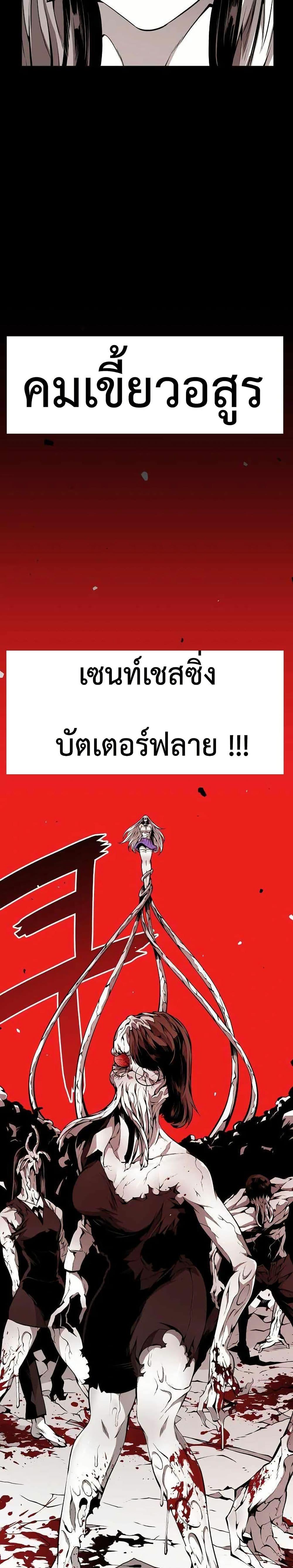 Manga-lc-com อ่านมังงะ อ่านการ์ตูน ออนไลน์ ฟรี Beast Burn ตอนที่ 1 2 3 4 5 6 7 8 9 10 11 12 13 14 ฟรี ไม่มีโฆษณา Manga-lc - อ่าน มังงะ อ่าน การ์ตูน ออนไลน์ อ่านมังงะ ฟรี