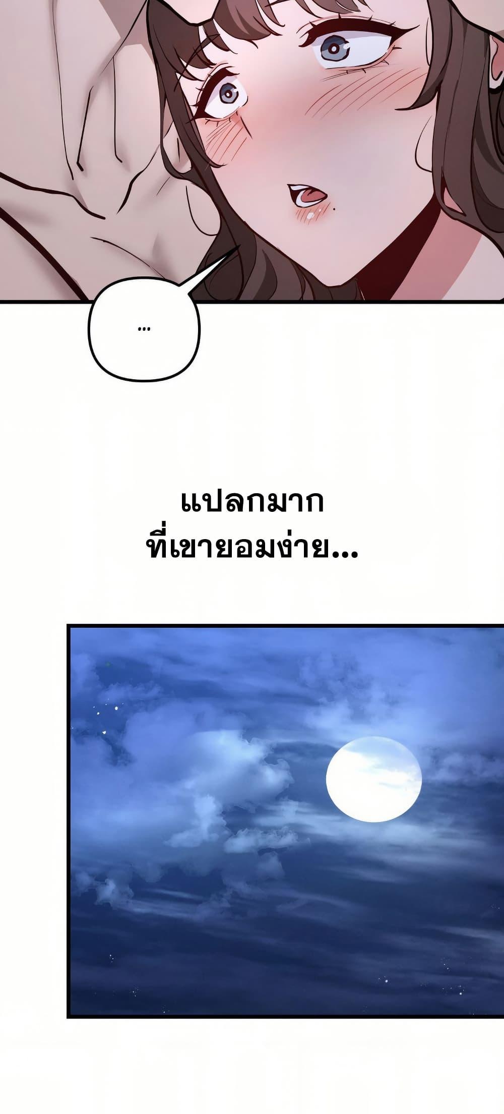 Doujin-Lc- อ่าน โดจิน มังฮวา เกาหลี ญี่ปุ่น จีน แปลไทย Daddy’s Girl (Carcass) ตอนที่ 1 2 3 4 5 6 7 8 9 10 11 12 13 14 ฟรี ไม่มีโฆษณา อ่าน โดจิน Manhwa เกาหลี ญี่ปุ่น จีน เรามีครบ คัดมาให้เน้นๆ โดจิน 18+ รับประกันความฟินโดย  Doujin Lc