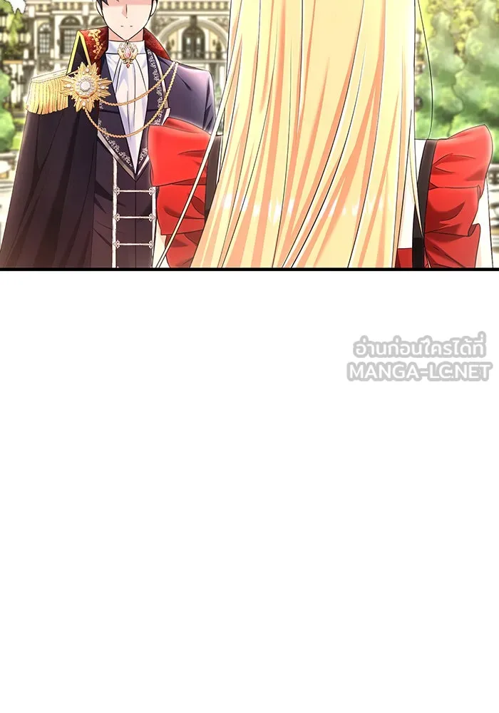 นางร้ายที่ไหนจะมีคุณธรรม ตอนที่ 98 รูปที่ 126