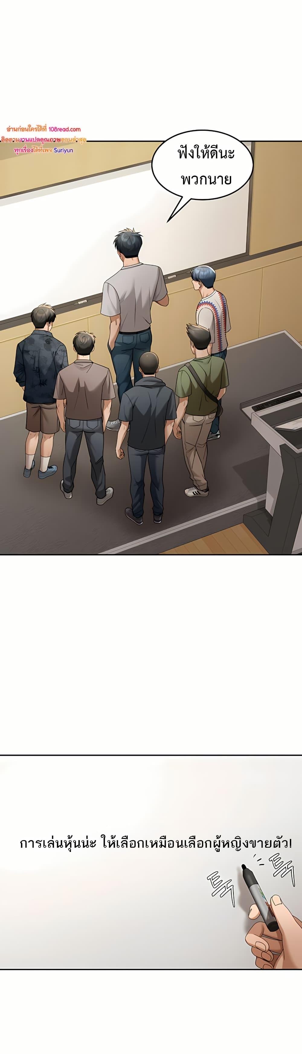 Doujin-Lc- อ่าน โดจิน มังฮวา เกาหลี ญี่ปุ่น จีน แปลไทย Because I live ตอนที่ 1 2 3 4 5 6 7 8 9 10 11 12 13 14 ฟรี ไม่มีโฆษณา อ่าน โดจิน Manhwa เกาหลี ญี่ปุ่น จีน เรามีครบ คัดมาให้เน้นๆ โดจิน 18+ รับประกันความฟินโดย  Doujin Lc