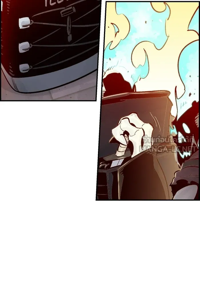 The Lone Necromancer ตอนที่ 14 รูปที่ 36