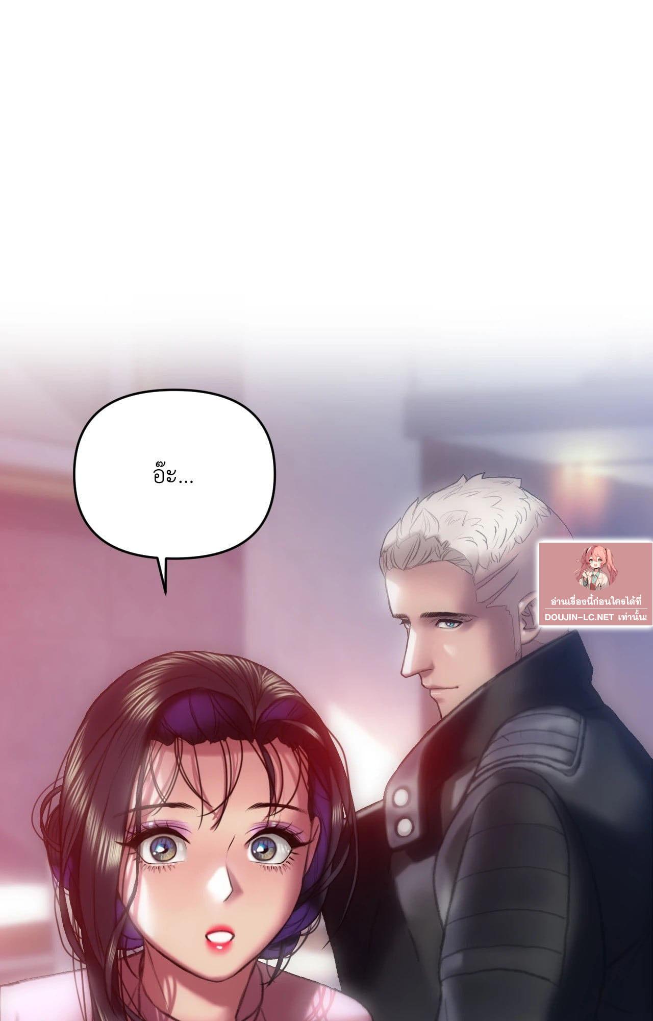 Doujin-Lc- อ่าน โดจิน มังฮวา เกาหลี ญี่ปุ่น จีน แปลไทย เมืองกระหายรัก ตอนที่ 1 2 3 4 5 6 7 8 9 10 11 12 13 14 ฟรี ไม่มีโฆษณา อ่าน โดจิน Manhwa เกาหลี ญี่ปุ่น จีน เรามีครบ คัดมาให้เน้นๆ โดจิน 18+ รับประกันความฟินโดย  Doujin Lc