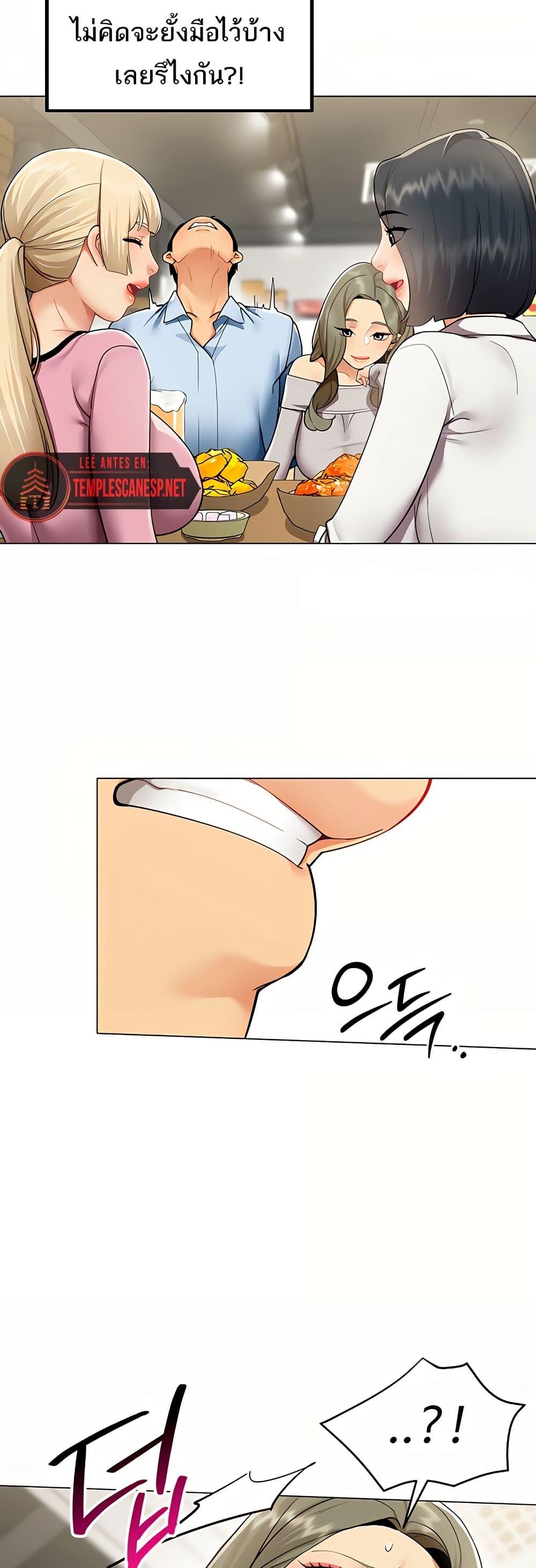 Doujin-Lc- อ่าน โดจิน มังฮวา เกาหลี ญี่ปุ่น จีน แปลไทย I Report Regarding ตอนที่ 1 2 3 4 5 6 7 8 9 10 11 12 13 14 ฟรี ไม่มีโฆษณา อ่าน โดจิน Manhwa เกาหลี ญี่ปุ่น จีน เรามีครบ คัดมาให้เน้นๆ โดจิน 18+ รับประกันความฟินโดย  Doujin Lc