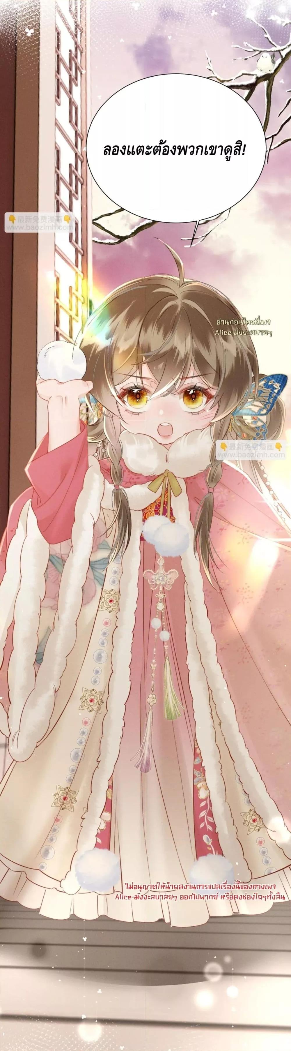 Manga-lc-com อ่านมังงะ อ่านการ์ตูน ออนไลน์ ฟรี เสียงหัวใจของเธ ตอนที่ 1 2 3 4 5 6 7 8 9 10 11 12 13 14 ฟรี ไม่มีโฆษณา Manga-lc - อ่าน มังงะ อ่าน การ์ตูน ออนไลน์ อ่านมังงะ ฟรี