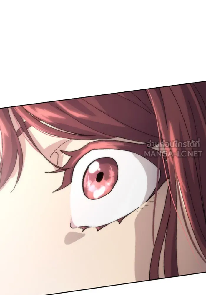 ตั้งแคมป์ฮีลใจในต่างโลก ตอนที่ 33 รูปที่ 63