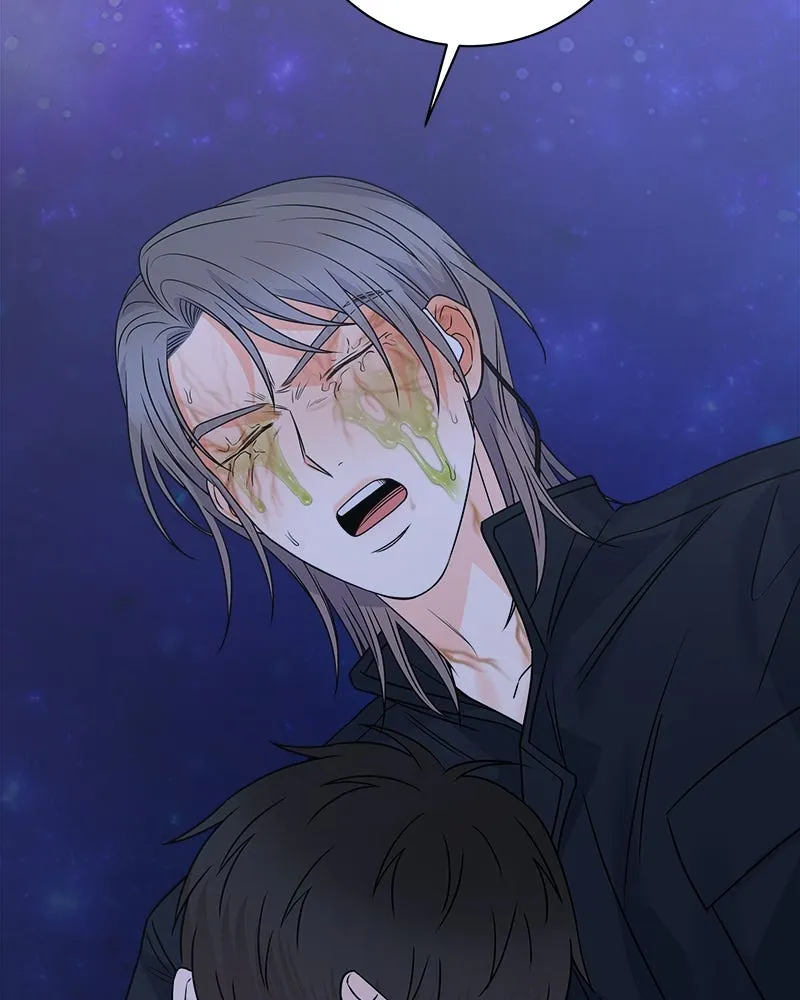 แด่ความเกลียดชัง ตอนที่ 34 รูปที่ 158