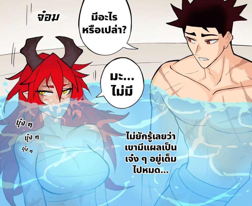 Manga-lc-com อ่านมังงะ อ่านการ์ตูน ออนไลน์ ฟรี My Wife is a Half-Dragon ตอนที่ 1 2 3 4 5 6 7 8 9 10 11 12 13 14 ฟรี ไม่มีโฆษณา Manga-lc - อ่าน มังงะ อ่าน การ์ตูน ออนไลน์ อ่านมังงะ ฟรี