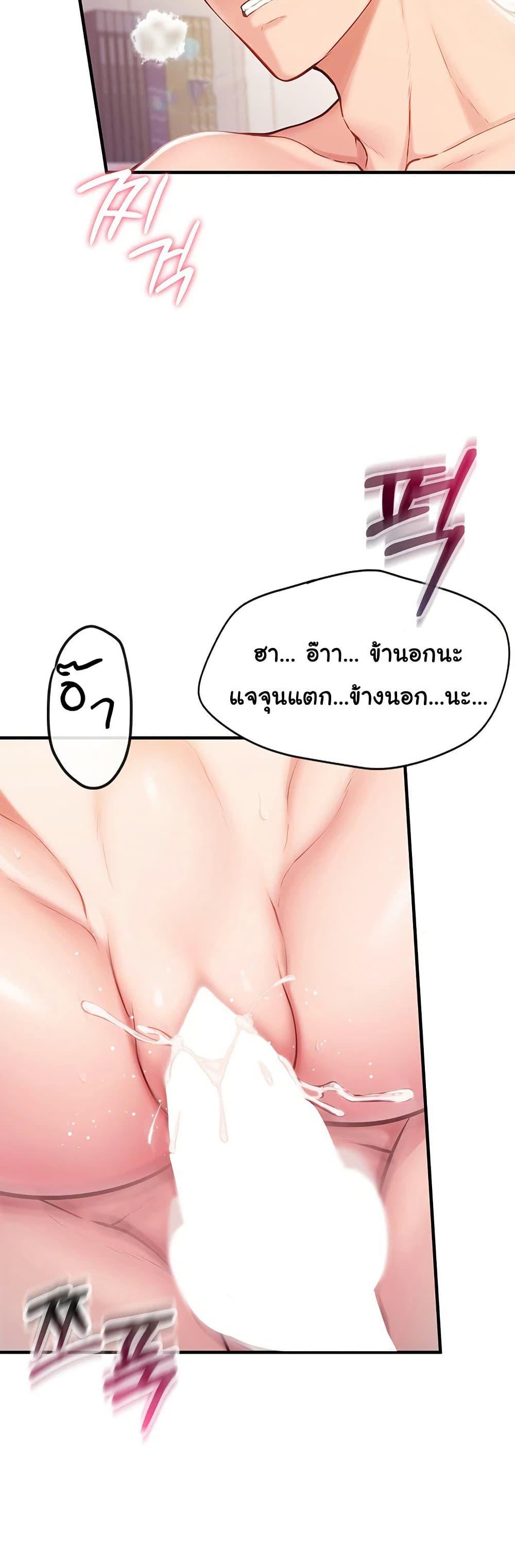 Doujin-Lc- อ่าน โดจิน มังฮวา เกาหลี ญี่ปุ่น จีน แปลไทย I am The Only Male Soldier in The Army ตอนที่ 1 2 3 4 5 6 7 8 9 10 11 12 13 14 ฟรี ไม่มีโฆษณา อ่าน โดจิน Manhwa เกาหลี ญี่ปุ่น จีน เรามีครบ คัดมาให้เน้นๆ โดจิน 18+ รับประกันความฟินโดย  Doujin Lc