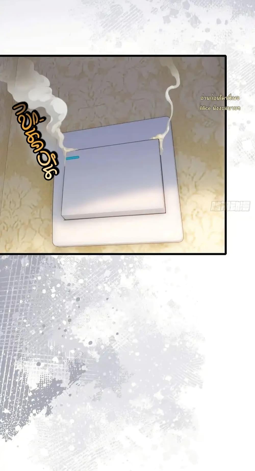Manga-lc-com อ่านมังงะ อ่านการ์ตูน ออนไลน์ ฟรี หย่าแล้วไงแต่อ ตอนที่ 1 2 3 4 5 6 7 8 9 10 11 12 13 14 ฟรี ไม่มีโฆษณา Manga-lc - อ่าน มังงะ อ่าน การ์ตูน ออนไลน์ อ่านมังงะ ฟรี