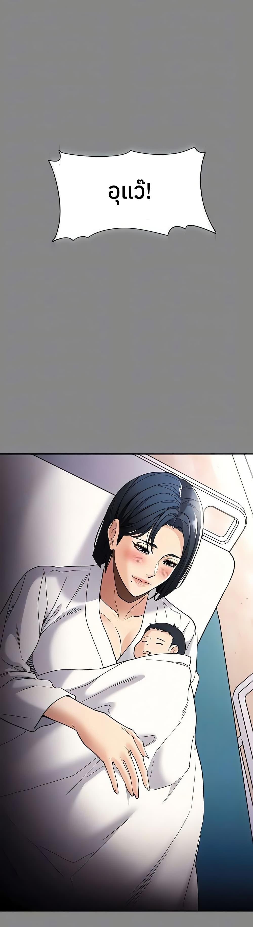 Doujin-Lc- อ่าน โดจิน มังฮวา เกาหลี ญี่ปุ่น จีน แปลไทย Pervert Diary ตอนที่ 1 2 3 4 5 6 7 8 9 10 11 12 13 14 ฟรี ไม่มีโฆษณา อ่าน โดจิน Manhwa เกาหลี ญี่ปุ่น จีน เรามีครบ คัดมาให้เน้นๆ โดจิน 18+ รับประกันความฟินโดย  Doujin Lc