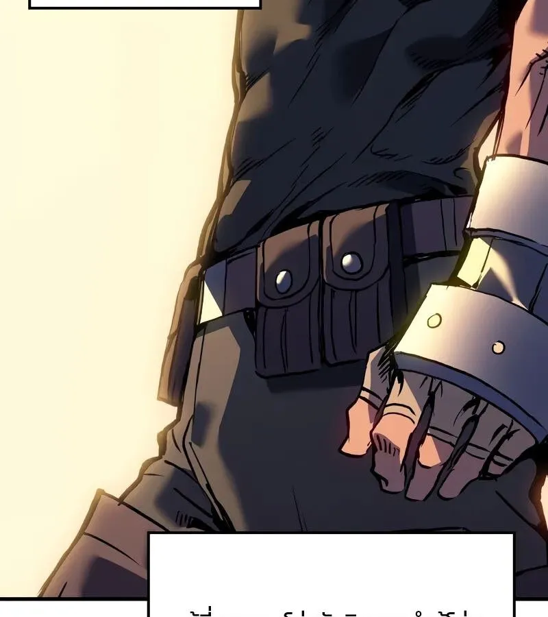 The Indomitable Martial King ตอนที่ ตอนที่ 58 รูปที่ 107