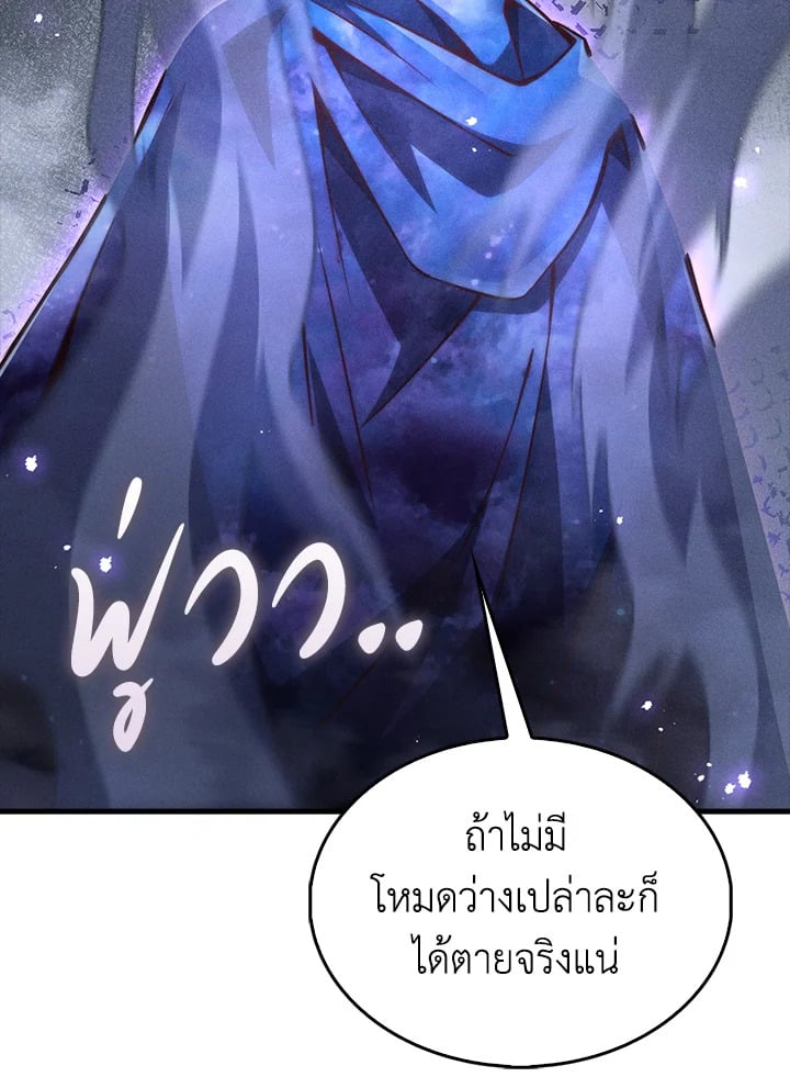Manga-lc-com อ่านมังงะ อ่านการ์ตูน ออนไลน์ ฟรี The Lord of Coins ตอนที่ 1 2 3 4 5 6 7 8 9 10 11 12 13 14 ฟรี ไม่มีโฆษณา Manga-lc - อ่าน มังงะ อ่าน การ์ตูน ออนไลน์ อ่านมังงะ ฟรี