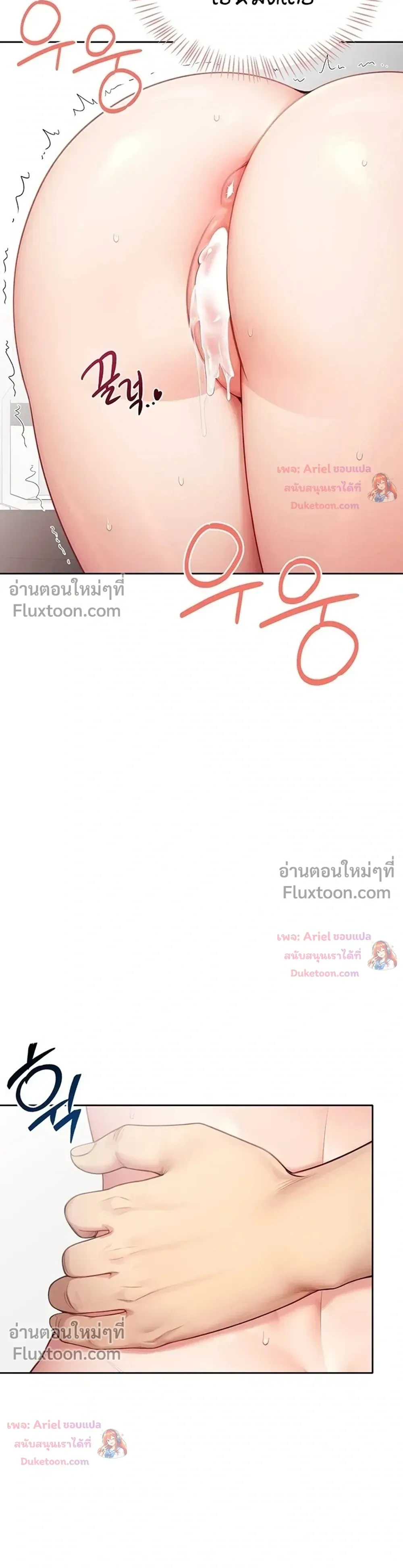 Doujin-Lc- อ่าน โดจิน มังฮวา เกาหลี ญี่ปุ่น จีน แปลไทย Curious Girl ชักอยากรู้แล้วสิ ไอ้เรื่อง X เนี่ย! ตอนที่ 1 2 3 4 5 6 7 8 9 10 11 12 13 14 ฟรี ไม่มีโฆษณา อ่าน โดจิน Manhwa เกาหลี ญี่ปุ่น จีน เรามีครบ คัดมาให้เน้นๆ โดจิน 18+ รับประกันความฟินโดย  Doujin Lc