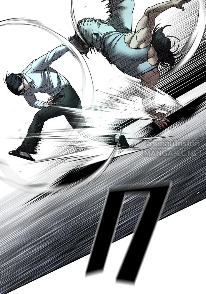 เลวฟาดเลว ตอนที่ 183 รูปที่ 165