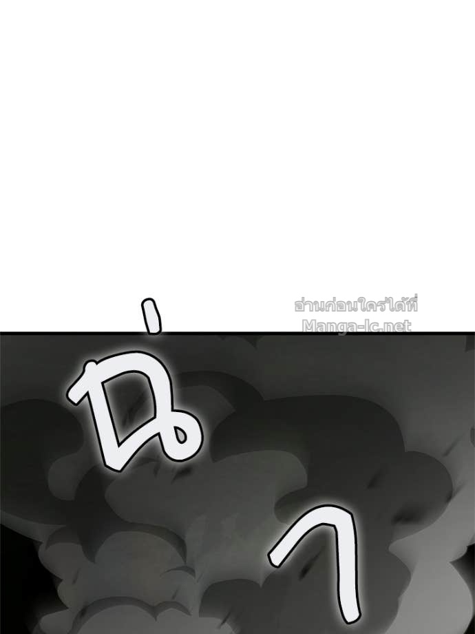 Doujin-Lc- อ่าน โดจิน มังฮวา เกาหลี ญี่ปุ่น จีน แปลไทย หยุดนะจอมมาร ฮีโร่ล้อมไว้หมดแล้ว ตอนที่ 1 2 3 4 5 6 7 8 9 10 11 12 13 14 ฟรี ไม่มีโฆษณา อ่าน โดจิน Manhwa เกาหลี ญี่ปุ่น จีน เรามีครบ คัดมาให้เน้นๆ โดจิน 18+ รับประกันความฟินโดย Doujin Lc