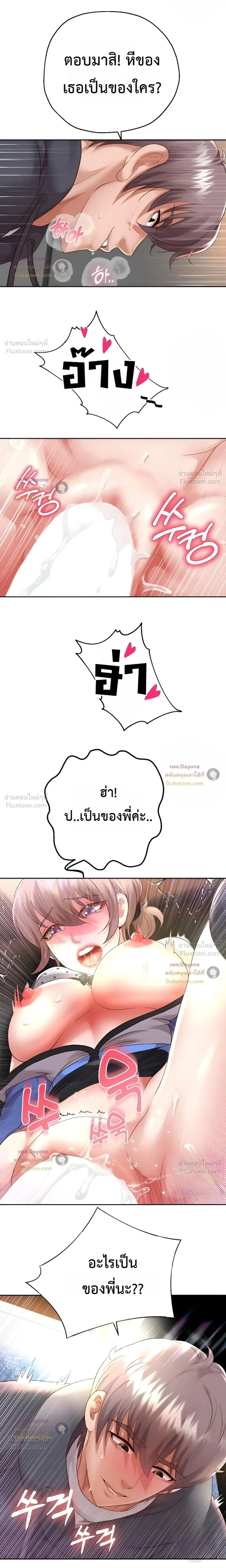 Doujin-Lc- อ่าน โดจิน มังฮวา เกาหลี ญี่ปุ่น จีน แปลไทย Reborn with a big dick! ขอเกิดใหม่ให้เจ้าโลกใหญ่ทีเถอะครับ! ตอนที่ 1 2 3 4 5 6 7 8 9 10 11 12 13 14 ฟรี ไม่มีโฆษณา อ่าน โดจิน Manhwa เกาหลี ญี่ปุ่น จีน เรามีครบ คัดมาให้เน้นๆ โดจิน 18+ รับประกันความฟินโดย  Doujin Lc