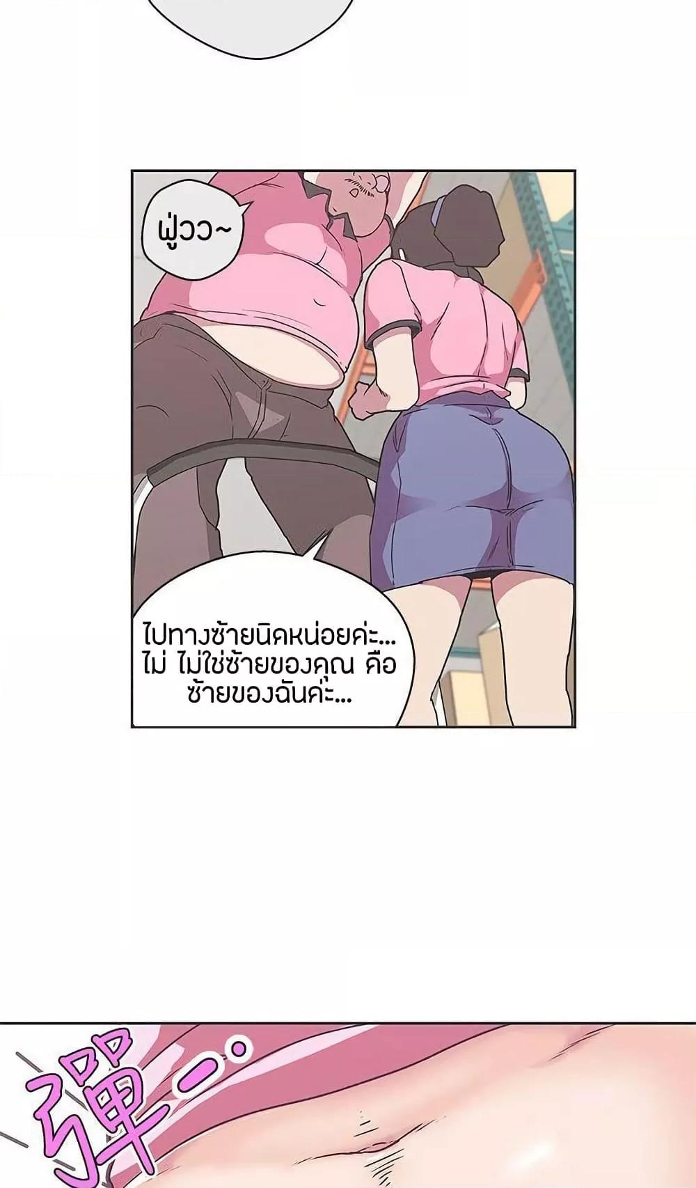 Doujin-Lc- อ่าน โดจิน มังฮวา เกาหลี ญี่ปุ่น จีน แปลไทย Love Navigation ตอนที่ 1 2 3 4 5 6 7 8 9 10 11 12 13 14 ฟรี ไม่มีโฆษณา อ่าน โดจิน Manhwa เกาหลี ญี่ปุ่น จีน เรามีครบ คัดมาให้เน้นๆ โดจิน 18+ รับประกันความฟินโดย  Doujin Lc