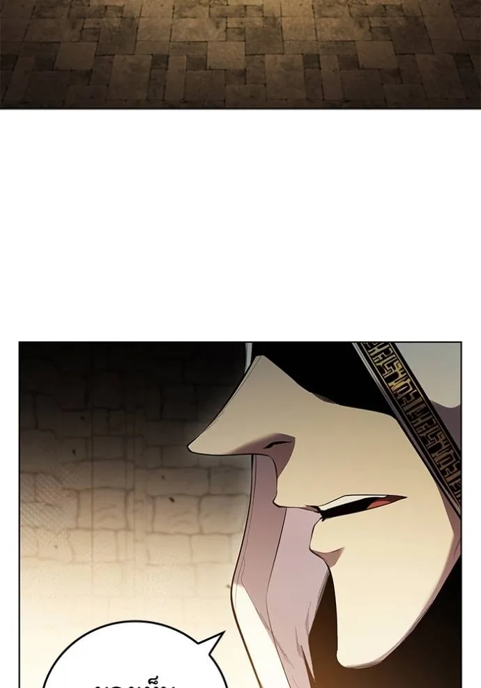 เกิดใหม่ในร่างดยุก ตอนที่ 68 รูปที่ 35