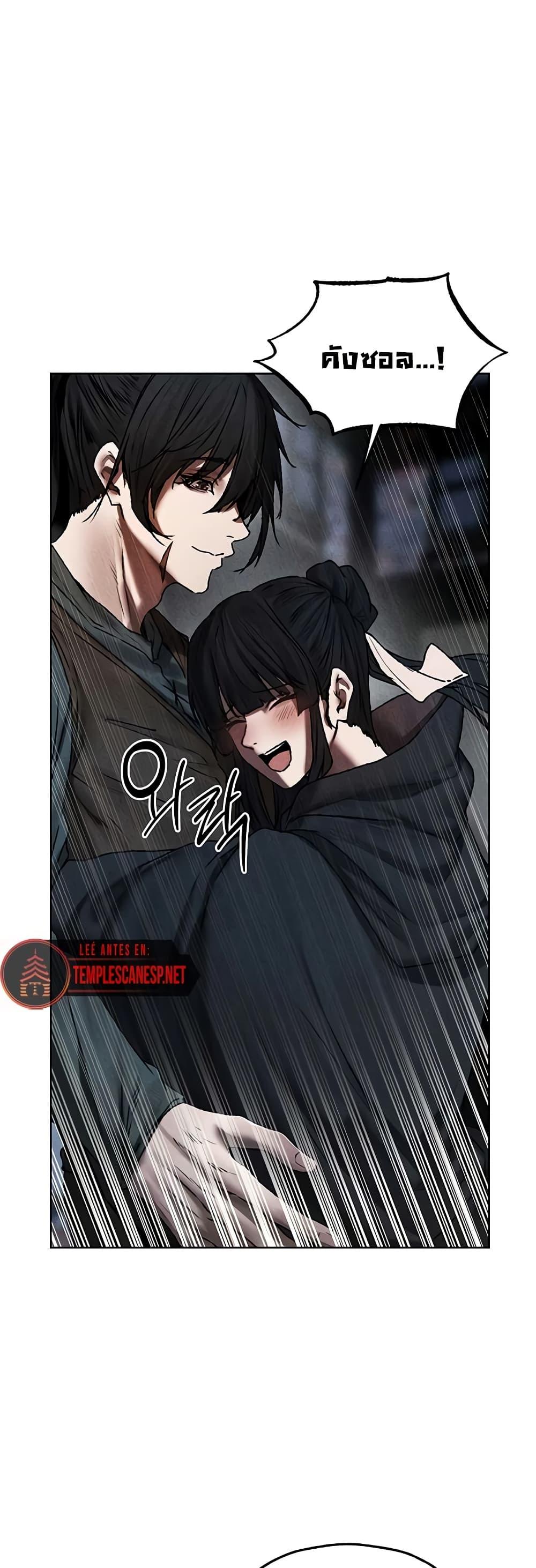 Doujin-Lc- อ่าน โดจิน มังฮวา เกาหลี ญี่ปุ่น จีน แปลไทย MILF Hunting In Another ตอนที่ 1 2 3 4 5 6 7 8 9 10 11 12 13 14 ฟรี ไม่มีโฆษณา อ่าน โดจิน Manhwa เกาหลี ญี่ปุ่น จีน เรามีครบ คัดมาให้เน้นๆ โดจิน 18+ รับประกันความฟินโดย  Doujin Lc