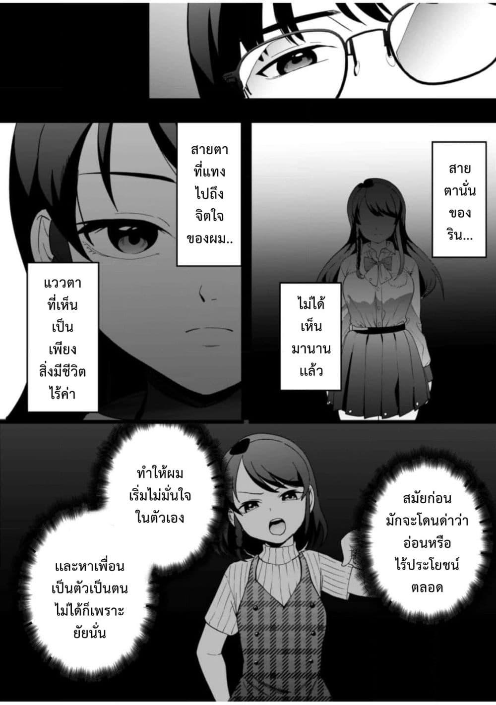 Manga-lc-com อ่านมังงะ อ่านการ์ตูน ออนไลน์ ฟรี Criminal Border ตอนที่ 1 2 3 4 5 6 7 8 9 10 11 12 13 14 ฟรี ไม่มีโฆษณา Manga-lc - อ่าน มังงะ อ่าน การ์ตูน ออนไลน์ อ่านมังงะ ฟรี