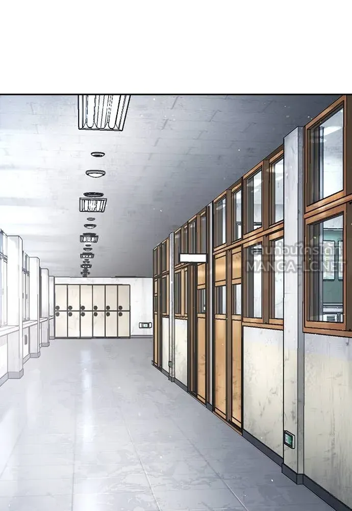 คูเซรา ตอนที่ 40 รูปที่ 110