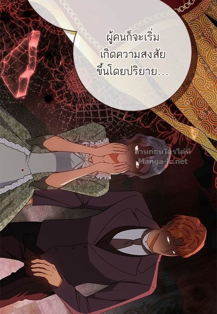 Doujin-Lc- อ่าน โดจิน มังฮวา เกาหลี ญี่ปุ่น จีน แปลไทย อยากได้ ก็เอาไป ตอนที่ 1 2 3 4 5 6 7 8 9 10 11 12 13 14 ฟรี ไม่มีโฆษณา อ่าน โดจิน Manhwa เกาหลี ญี่ปุ่น จีน เรามีครบ คัดมาให้เน้นๆ โดจิน 18+ รับประกันความฟินโดย Doujin Lc