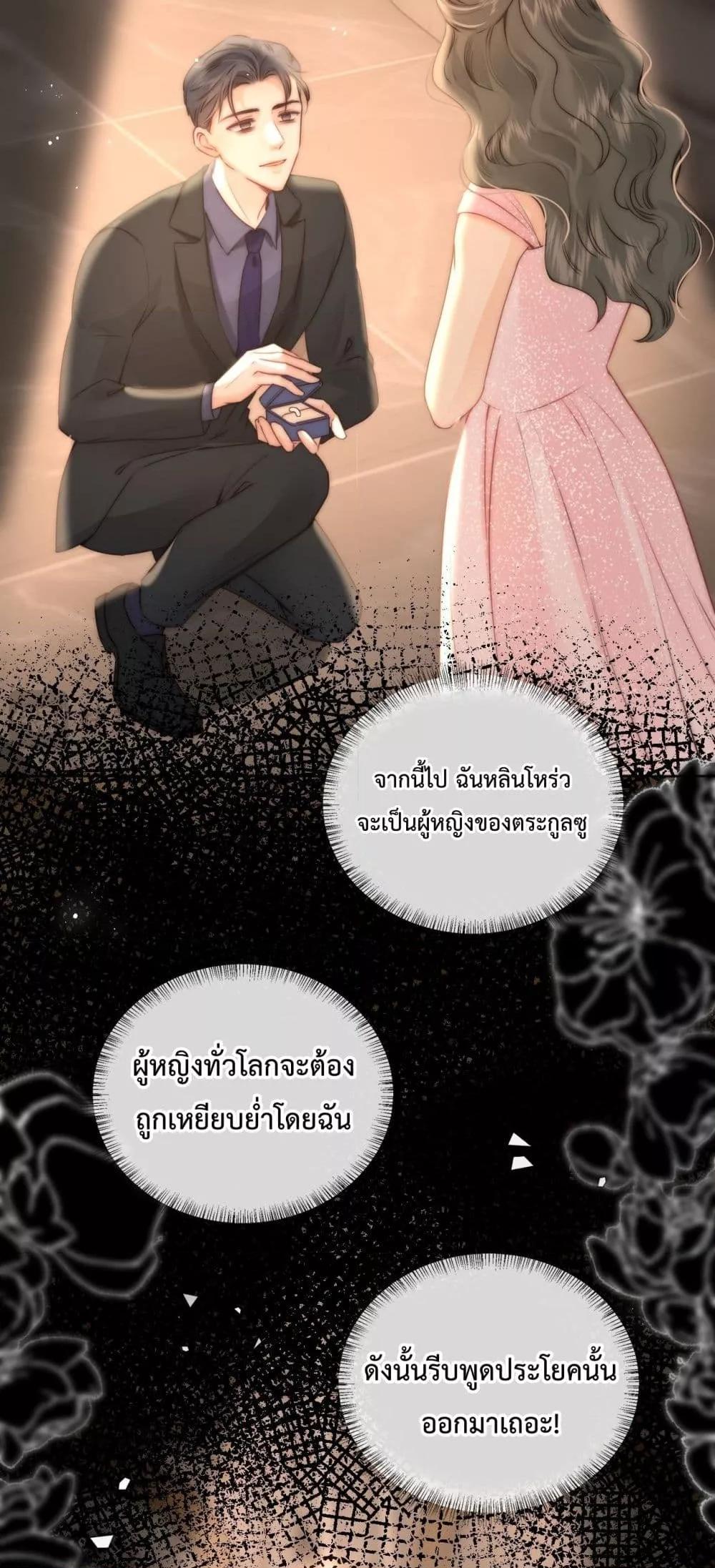 Manga-lc-com อ่านมังงะ อ่านการ์ตูน ออนไลน์ ฟรี 3YearOldFort ตอนที่ 1 2 3 4 5 6 7 8 9 10 11 12 13 14 ฟรี ไม่มีโฆษณา Manga-lc - อ่าน มังงะ อ่าน การ์ตูน ออนไลน์ อ่านมังงะ ฟรี