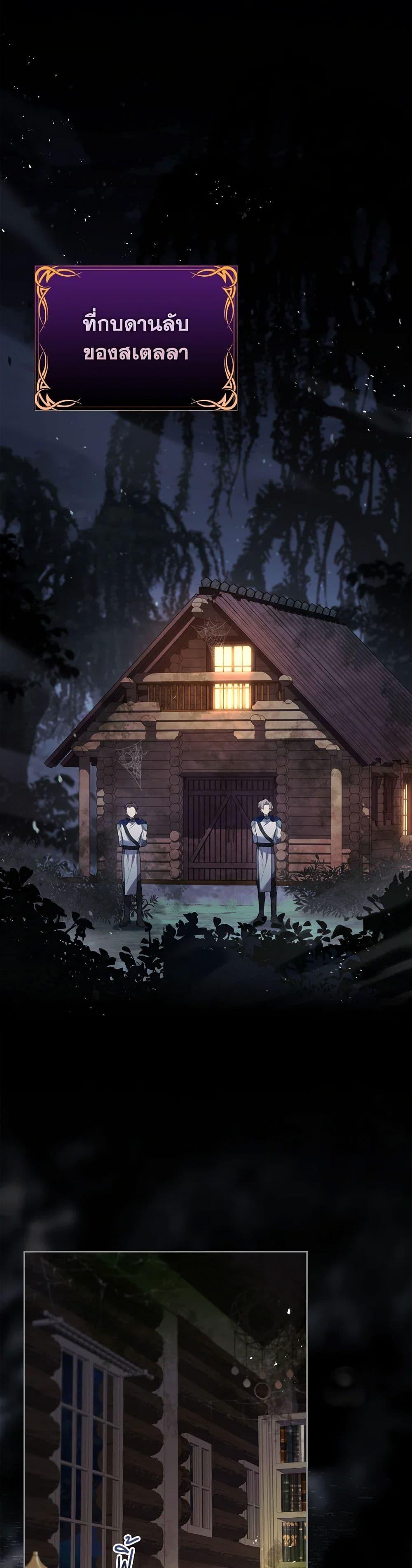 Manga-lc-com อ่านมังงะ อ่านการ์ตูน ออนไลน์ ฟรี Male Lead, I’ll Respect Your Taste ตอนที่ 1 2 3 4 5 6 7 8 9 10 11 12 13 14 ฟรี ไม่มีโฆษณา Manga-lc - อ่าน มังงะ อ่าน การ์ตูน ออนไลน์ อ่านมังงะ ฟรี