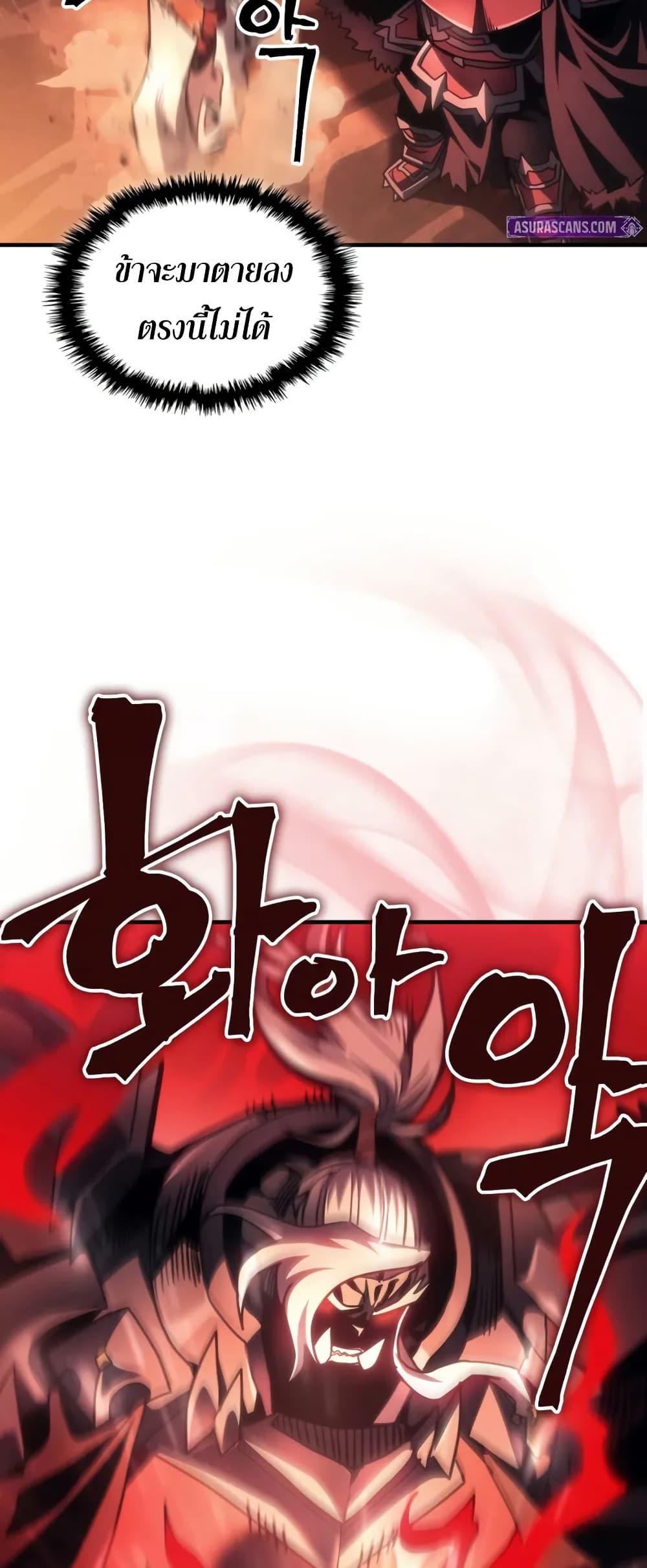 Manga-lc-com อ่านมังงะ อ่านการ์ตูน ออนไลน์ ฟรี Mr Devourer, Please Act Like a Final Boss ตอนที่ 1 2 3 4 5 6 7 8 9 10 11 12 13 14 ฟรี ไม่มีโฆษณา Manga-lc - อ่าน มังงะ อ่าน การ์ตูน ออนไลน์ อ่านมังงะ ฟรี