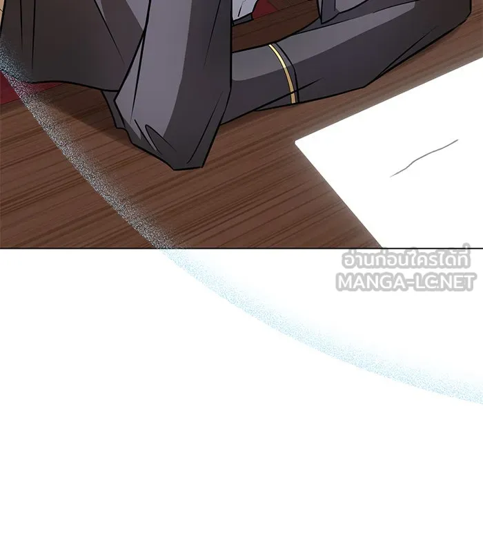 อะคาเดมีนี้เห็นทีจะเจ๊ง ตอนที่ 52 รูปที่ 36