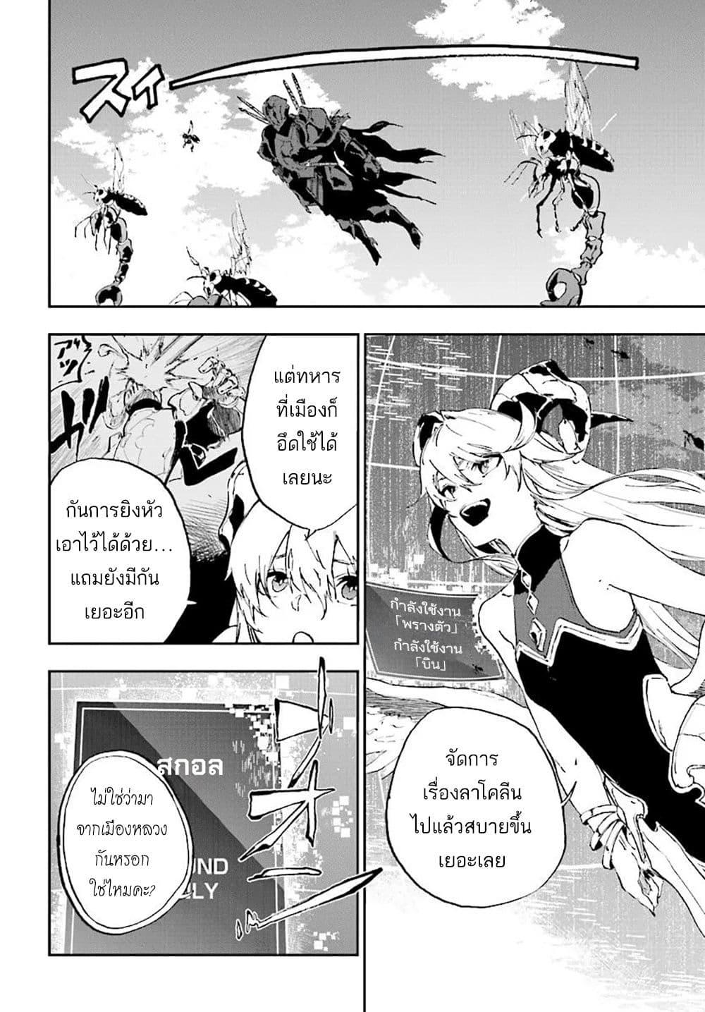 Manga-lc-com อ่านมังงะ อ่านการ์ตูน ออนไลน์ ฟรี Ougon no Keikenchi ตอนที่ 1 2 3 4 5 6 7 8 9 10 11 12 13 14 ฟรี ไม่มีโฆษณา Manga-lc - อ่าน มังงะ อ่าน การ์ตูน ออนไลน์ อ่านมังงะ ฟรี