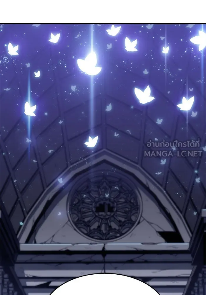 ผู้เล่นหน้าใหม่เลเวลแมกซ์ ตอนที่ 10 เขาวงกตลาบรินธ์ (2) รูปที่ 42