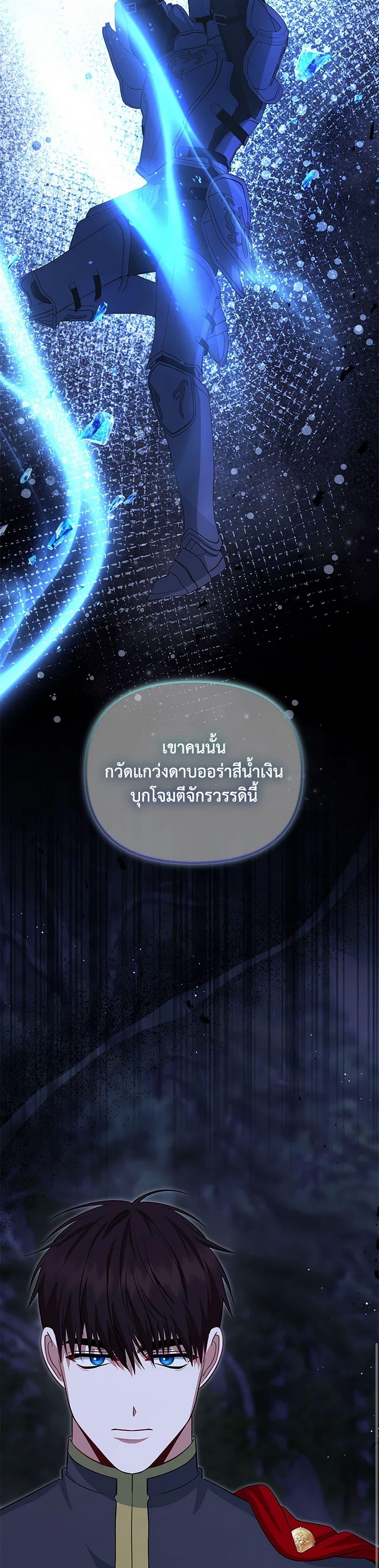 Manga-lc-com อ่านมังงะ อ่านการ์ตูน ออนไลน์ ฟรี I Created a Harem by Accident! ตอนที่ 1 2 3 4 5 6 7 8 9 10 11 12 13 14 ฟรี ไม่มีโฆษณา Manga-lc - อ่าน มังงะ อ่าน การ์ตูน ออนไลน์ อ่านมังงะ ฟรี