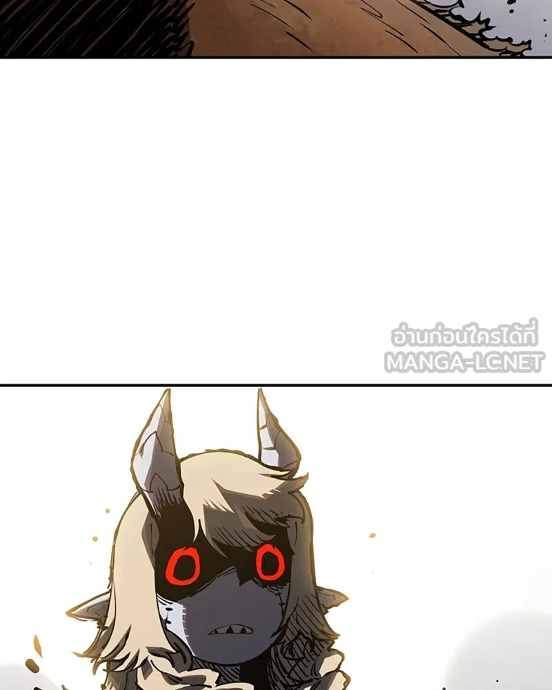 Player ตอนที่ 26 รูปที่ 123