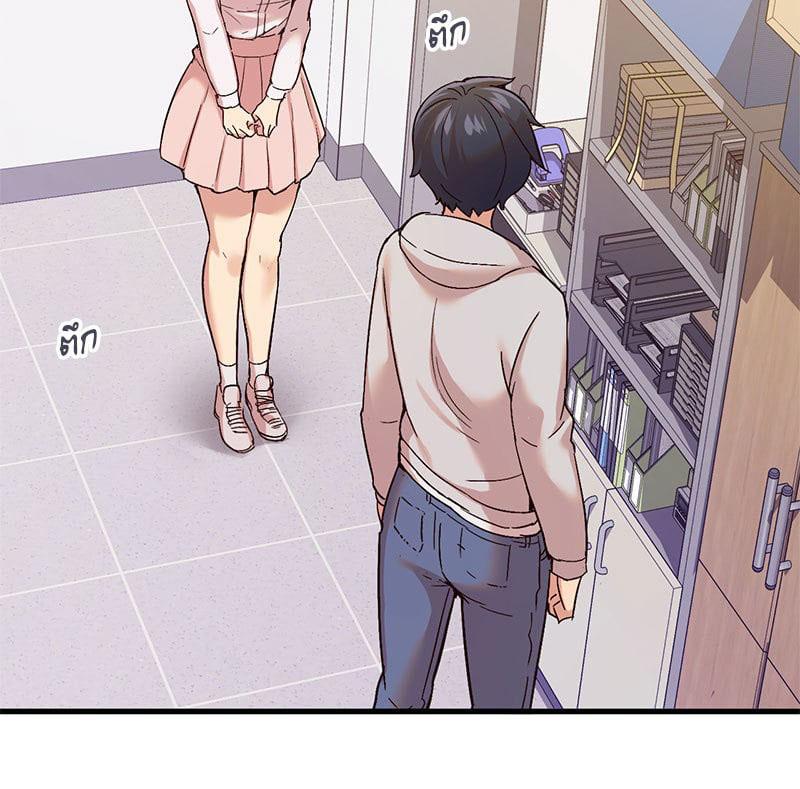 Doujin-Lc- อ่าน โดจิน มังฮวา เกาหลี ญี่ปุ่น จีน แปลไทย Playing On Hard Mode ตอนที่ 1 2 3 4 5 6 7 8 9 10 11 12 13 14 ฟรี ไม่มีโฆษณา อ่าน โดจิน Manhwa เกาหลี ญี่ปุ่น จีน เรามีครบ คัดมาให้เน้นๆ โดจิน 18+ รับประกันความฟินโดย  Doujin Lc