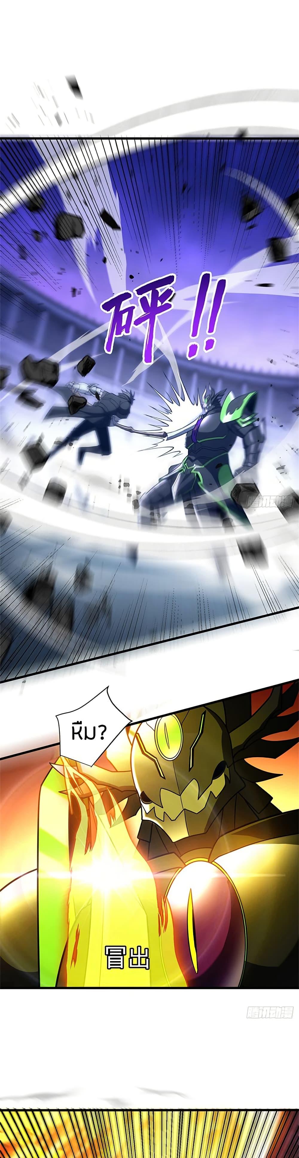 Manga-lc-com อ่านมังงะ อ่านการ์ตูน ออนไลน์ ฟรี My Dragon System ตอนที่ 1 2 3 4 5 6 7 8 9 10 11 12 13 14 ฟรี ไม่มีโฆษณา Manga-lc - อ่าน มังงะ อ่าน การ์ตูน ออนไลน์ อ่านมังงะ ฟรี