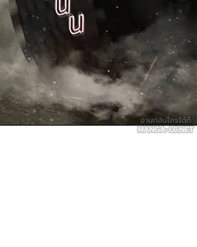 v ตอนที่ 137 รูปที่ 46