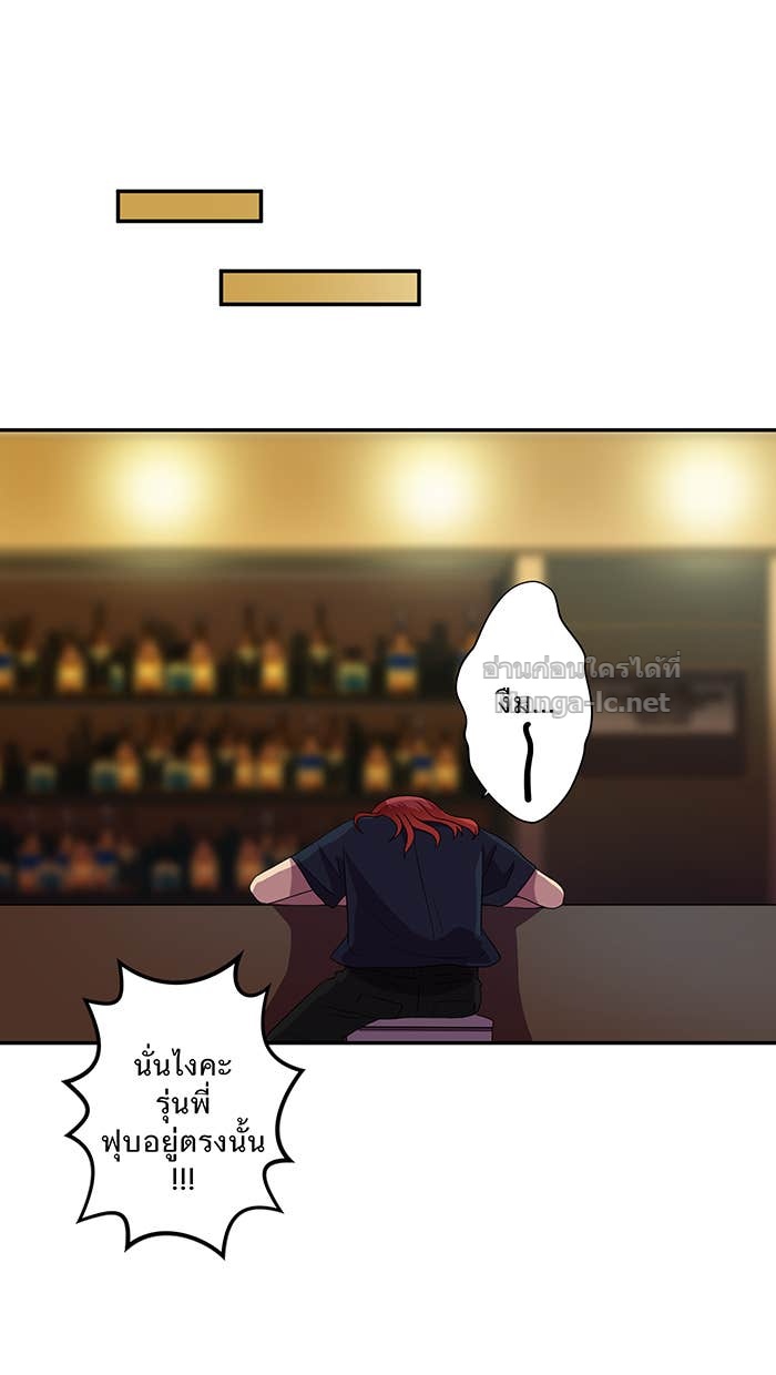 Doujin-Lc- อ่าน โดจิน มังฮวา เกาหลี ญี่ปุ่น จีน แปลไทย Take My Money รักนี้...มีเปย์ ตอนที่ 1 2 3 4 5 6 7 8 9 10 11 12 13 14 ฟรี ไม่มีโฆษณา อ่าน โดจิน Manhwa เกาหลี ญี่ปุ่น จีน เรามีครบ คัดมาให้เน้นๆ โดจิน 18+ รับประกันความฟินโดย Doujin Lc