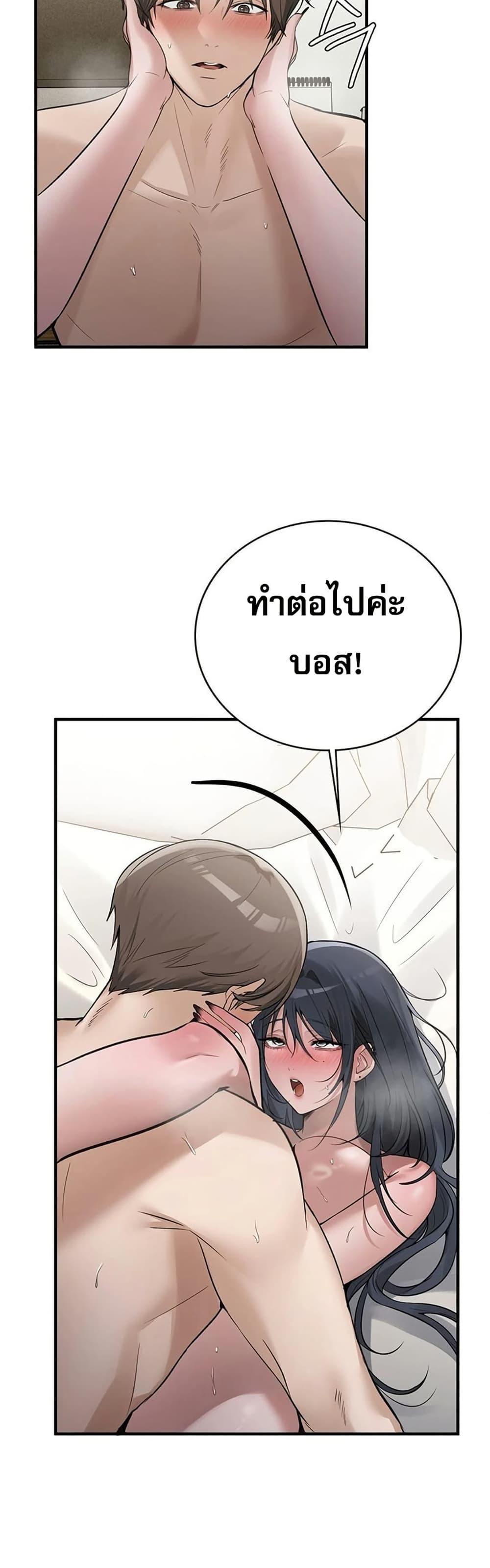 Doujin-Lc- อ่าน โดจิน มังฮวา เกาหลี ญี่ปุ่น จีน แปลไทย PC Cafe Goddess ตอนที่ 1 2 3 4 5 6 7 8 9 10 11 12 13 14 ฟรี ไม่มีโฆษณา อ่าน โดจิน Manhwa เกาหลี ญี่ปุ่น จีน เรามีครบ คัดมาให้เน้นๆ โดจิน 18+ รับประกันความฟินโดย  Doujin Lc