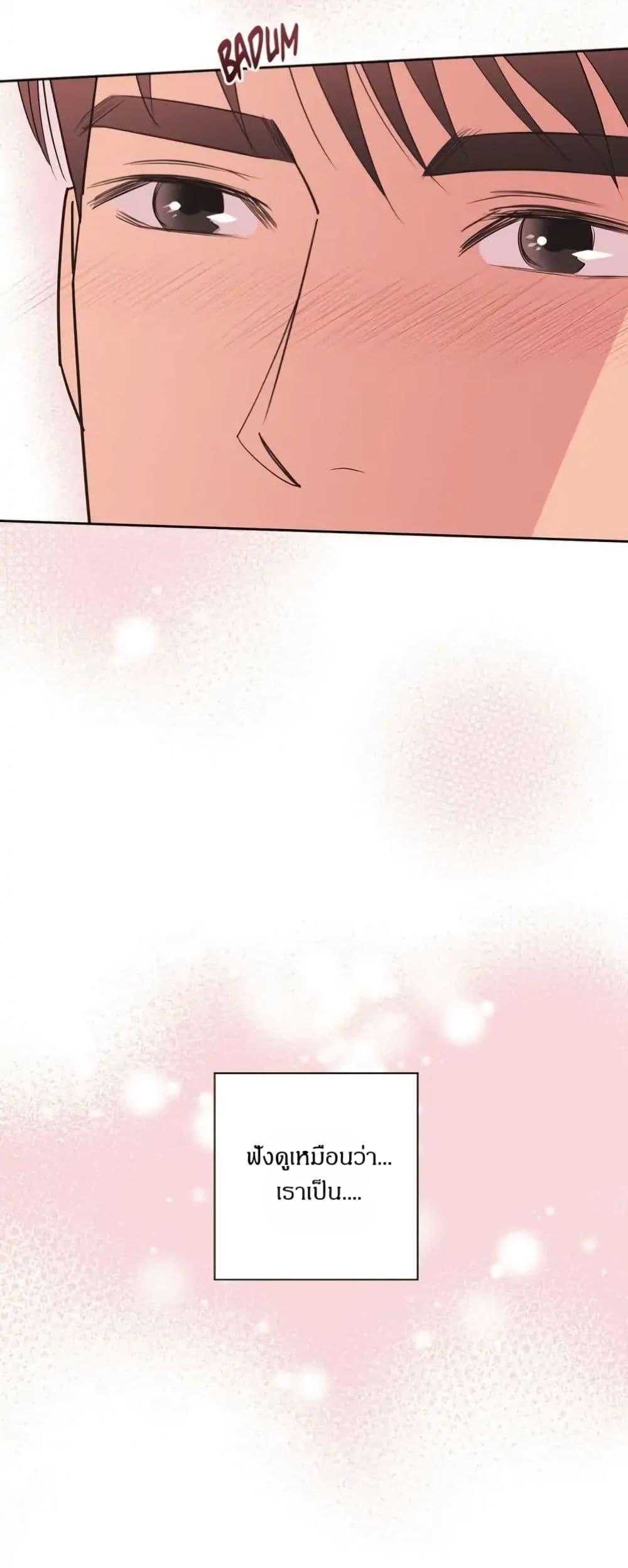 Manga-lc-com อ่านมังงะ อ่านการ์ตูน ออนไลน์ ฟรี Dear Benjamin ตอนที่ 1 2 3 4 5 6 7 8 9 10 11 12 13 14 ฟรี ไม่มีโฆษณา Manga-lc - อ่าน มังงะ อ่าน การ์ตูน ออนไลน์ อ่านมังงะ ฟรี