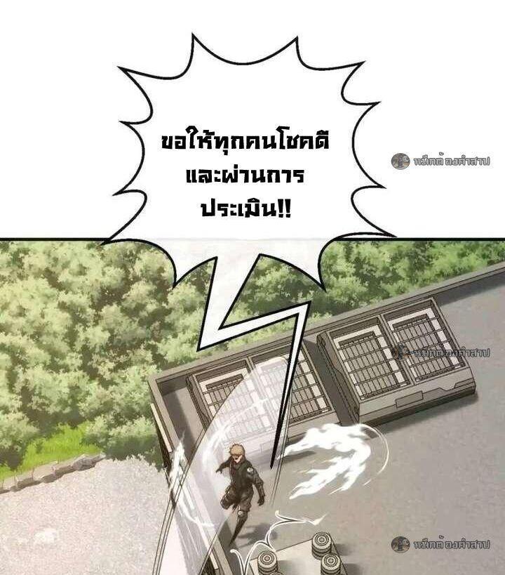 Manga-lc-com อ่านมังงะ อ่านการ์ตูน ออนไลน์ ฟรี Infinite Evolution From Zero ตอนที่ 1 2 3 4 5 6 7 8 9 10 11 12 13 14 ฟรี ไม่มีโฆษณา Manga-lc - อ่าน มังงะ อ่าน การ์ตูน ออนไลน์ อ่านมังงะ ฟรี