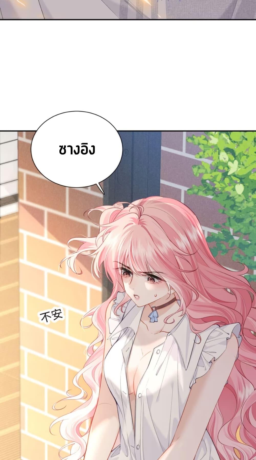 Manga-lc-com อ่านมังงะ อ่านการ์ตูน ออนไลน์ ฟรี My Sickly Sister Always Misses Me ตอนที่ 1 2 3 4 5 6 7 8 9 10 11 12 13 14 ฟรี ไม่มีโฆษณา Manga-lc - อ่าน มังงะ อ่าน การ์ตูน ออนไลน์ อ่านมังงะ ฟรี