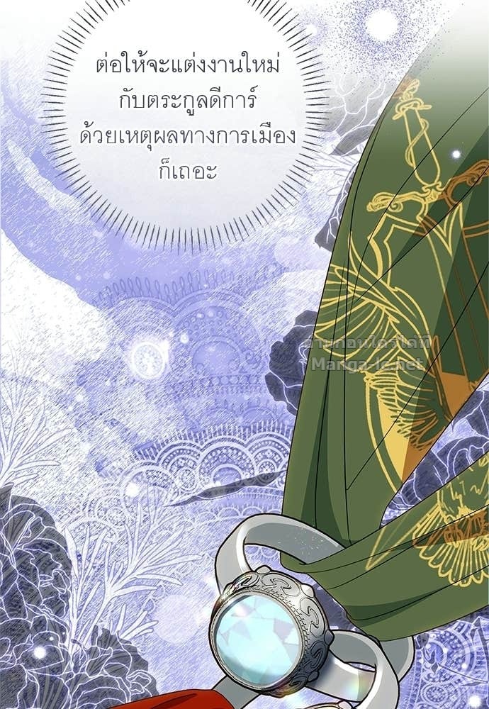 Doujin-Lc- อ่าน โดจิน มังฮวา เกาหลี ญี่ปุ่น จีน แปลไทย อยากได้ ก็เอาไป ตอนที่ 1 2 3 4 5 6 7 8 9 10 11 12 13 14 ฟรี ไม่มีโฆษณา อ่าน โดจิน Manhwa เกาหลี ญี่ปุ่น จีน เรามีครบ คัดมาให้เน้นๆ โดจิน 18+ รับประกันความฟินโดย Doujin Lc